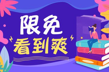 怎样查询菲律宾黑名单(黑名单最新查询方法)